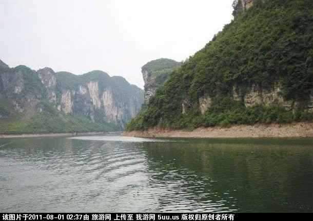 茅岩河1.jpg