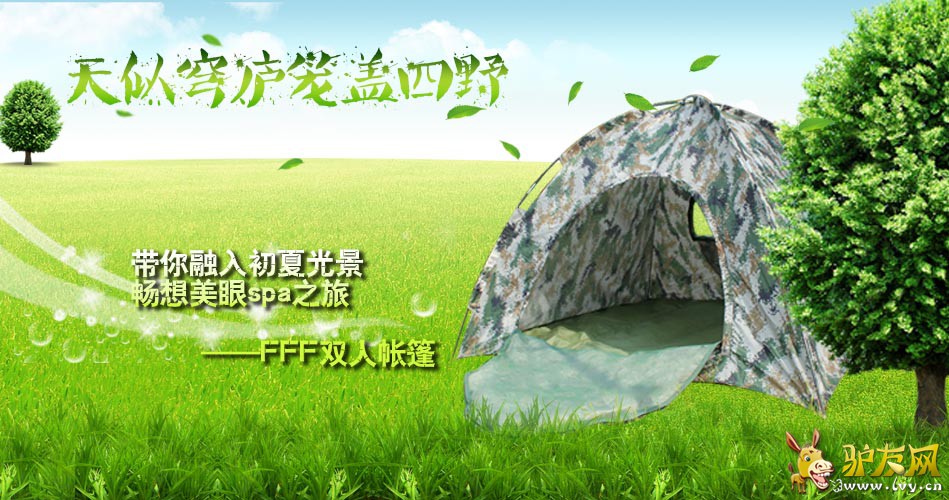 ����,˫������,��ˮ����